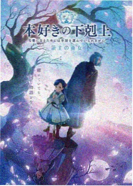 美国 苍蝇一分钟 2008