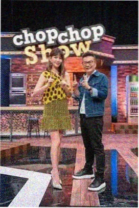 综艺 微光人生 2025